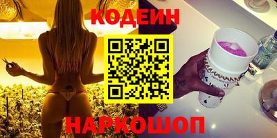 прущая мука Камышлов