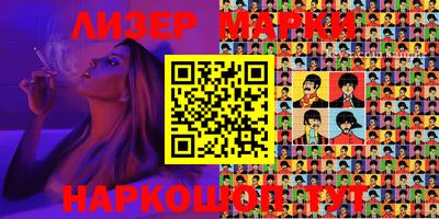 кокаин VHQ Канаш