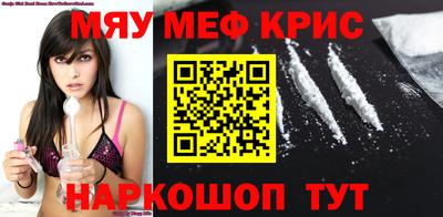 a pvp Кандалакша
