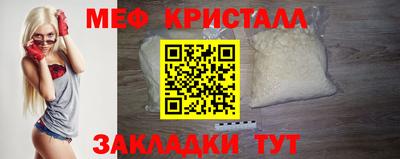 a pvp Кандалакша
