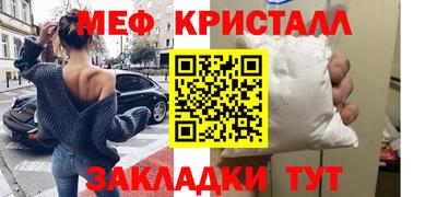 прущая мука Камышлов