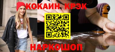 прущая мука Камышлов