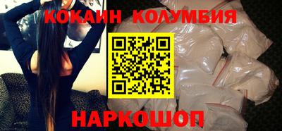 прущая мука Камышлов