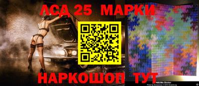a pvp Кандалакша
