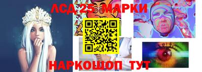 a pvp Кандалакша