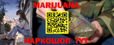 a pvp Кандалакша
