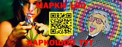 кокаин VHQ Канаш