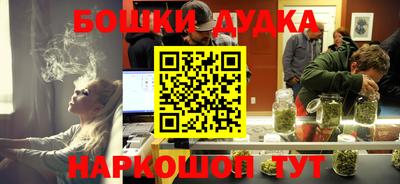 a pvp Кандалакша