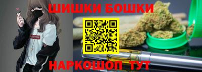 a pvp Кандалакша