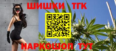 кокаин VHQ Канаш