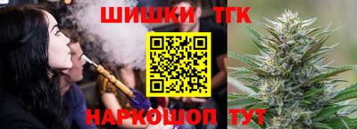 кокаин VHQ Канаш