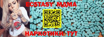 кокаин VHQ Канаш