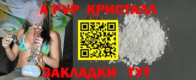 кокаин VHQ Канаш