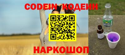 прущая мука Камышлов