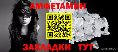кокаин VHQ Канаш