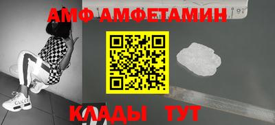 прущая мука Камышлов