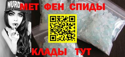 кокаин VHQ Канаш