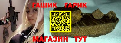 a pvp Кандалакша