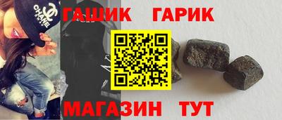 a pvp Кандалакша