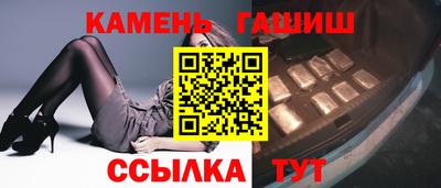 кокаин VHQ Канаш