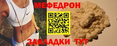кокаин VHQ Канаш