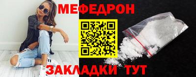 кокаин VHQ Канаш