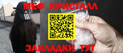 a pvp Кандалакша
